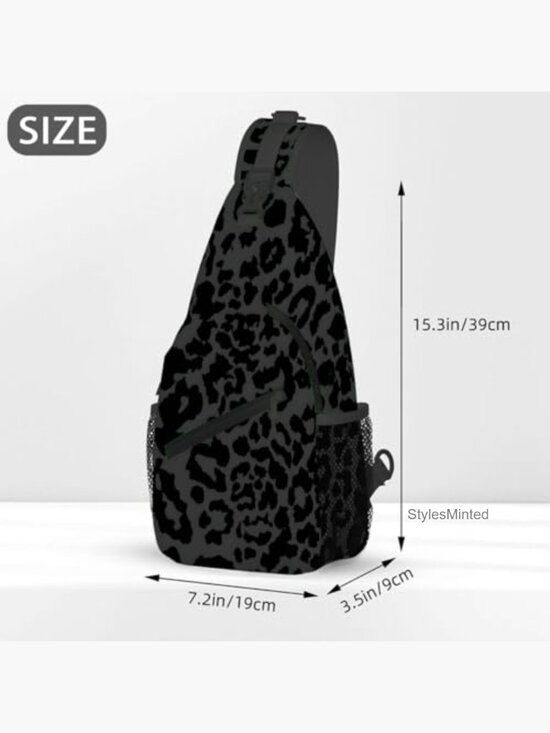 Leopard Print Sling Backpack Crossbody Bag Adjustable Strap Anti Theft Travel main image 4